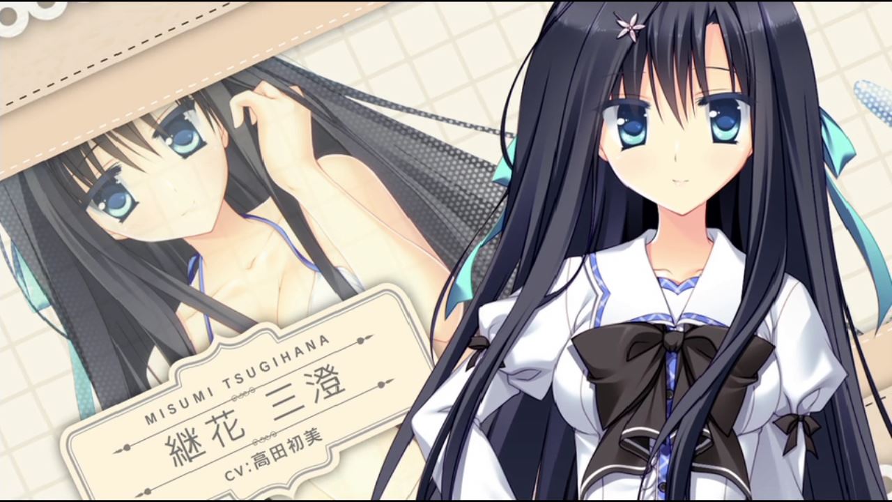 リセ プレイマット HOOKSOFT Priministar 枝那森 千里 PriministAr -プライミニスター-(初プレイ～トロコン