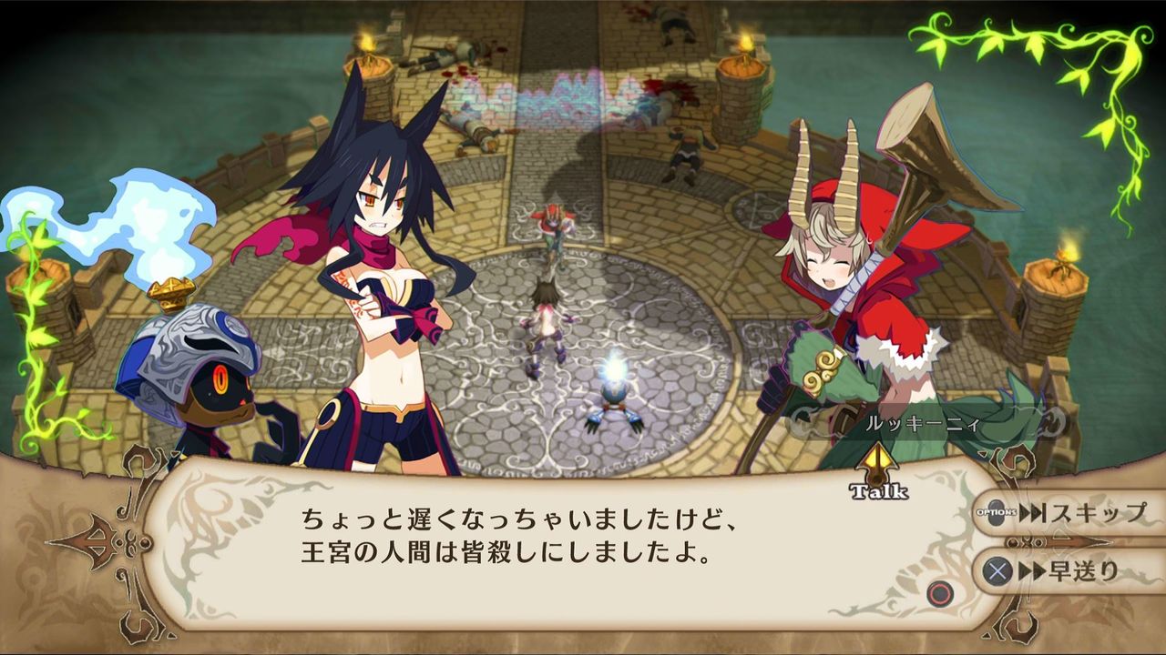 魔女と百騎兵r 04 Ed分岐 Trueend トロフィー回収 クリア状況確認とかいろいろ