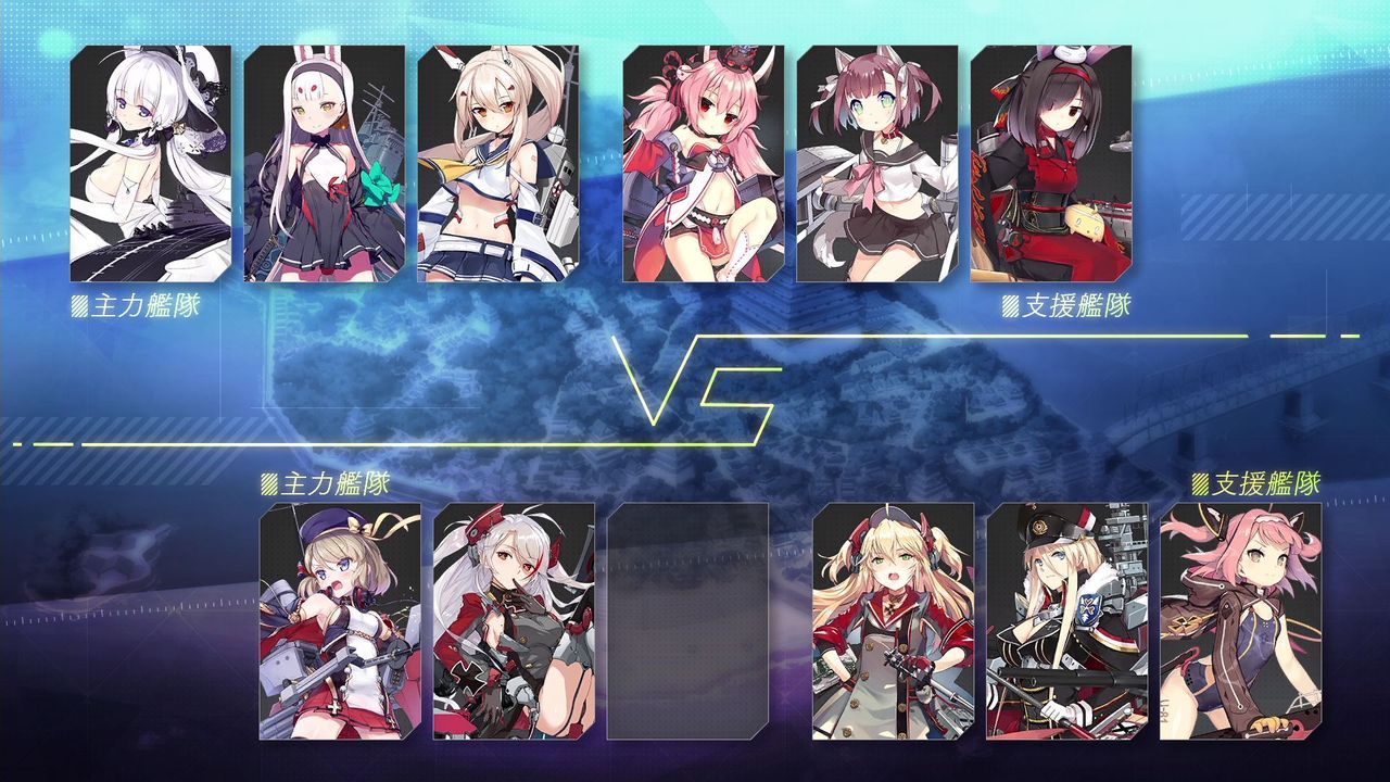 アズールレーンcw 初プレイ トロコン クリア状況確認とかいろいろ