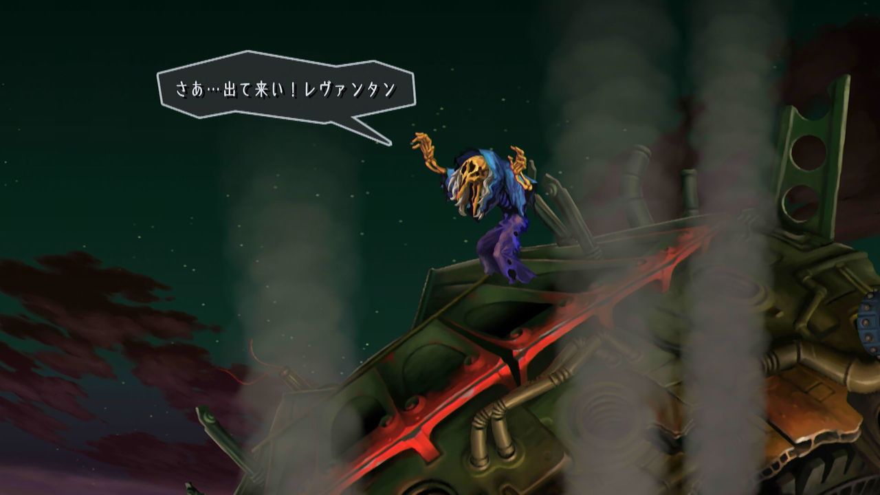 オーディンスフィア レイヴスラシル 06 終焉トゥルーed クリア状況確認とかいろいろ