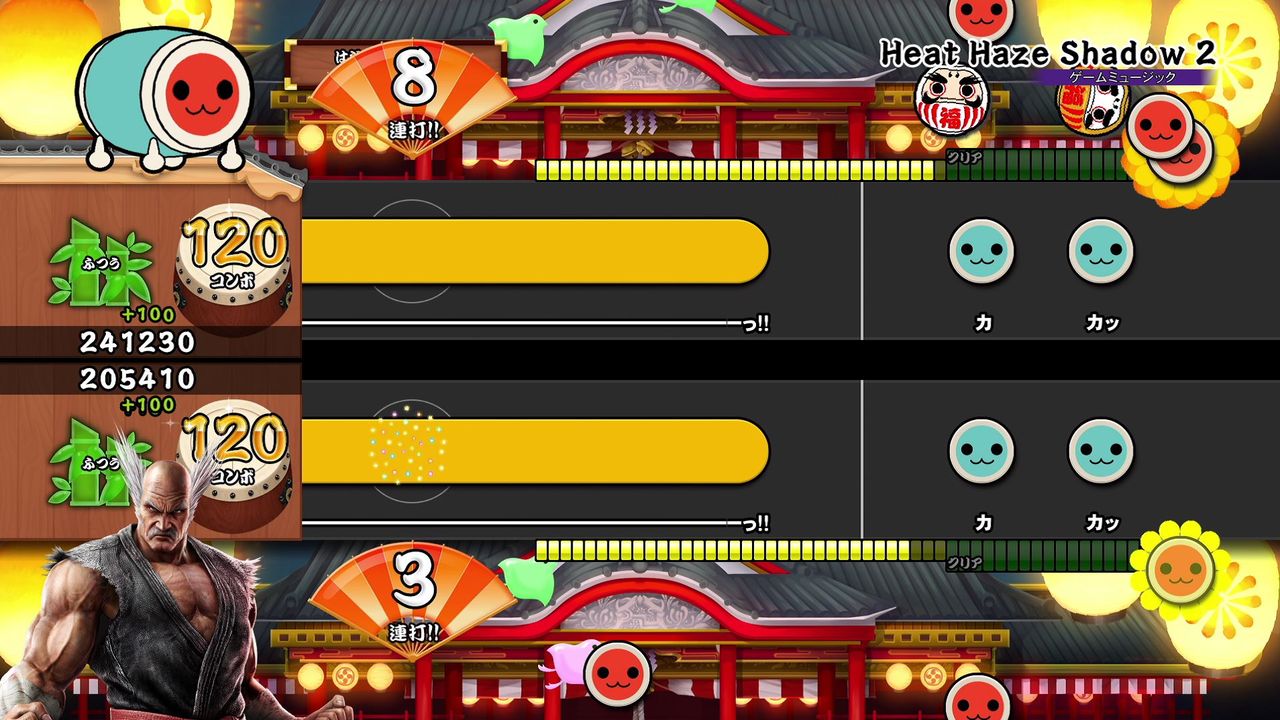 太鼓の達人セッションでドドンがドン 初プレイ 85 クリア状況確認とかいろいろ 太鼓の達人セッションでドドンがドン 初プレイ 85 クリア状況確認とかいろいろ