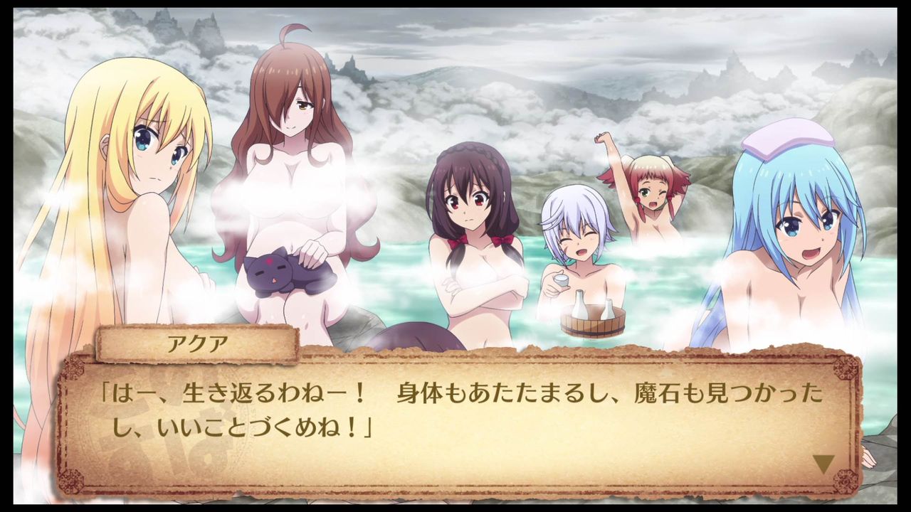 この素晴らしい世界に祝福を 希望の迷宮と集いし冒険者たち 初プレイ トロコン クリア状況確認とかいろいろ
