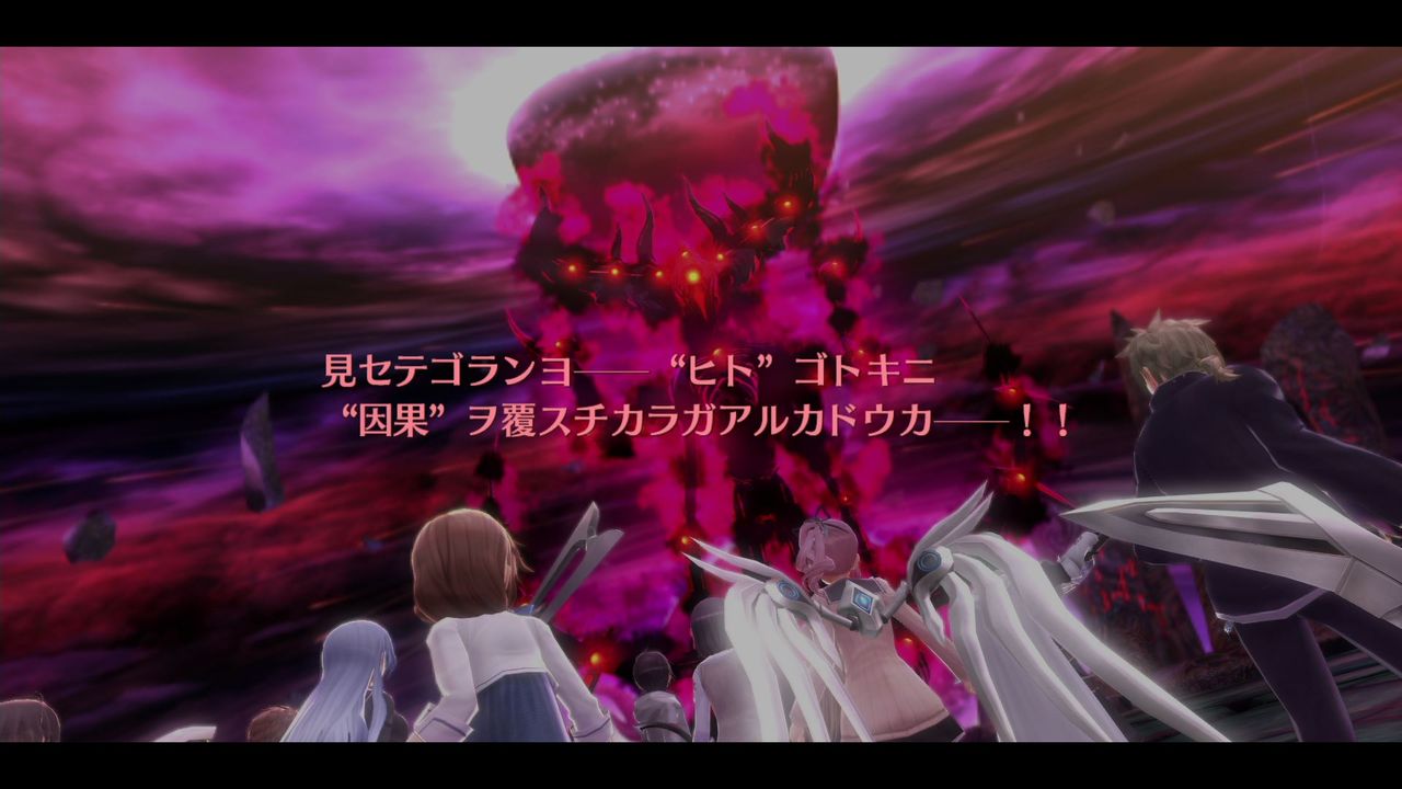 東京ザナドゥex 02 アフターストーリー クリア状況確認とかいろいろ