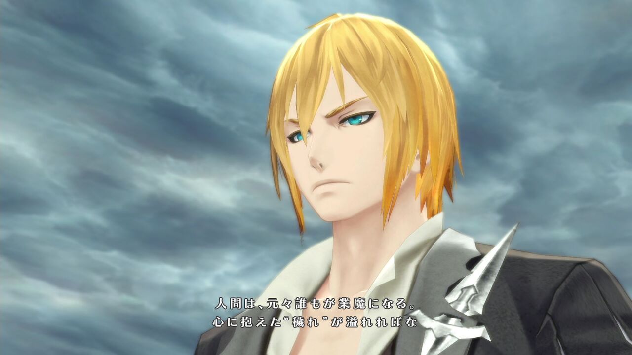 テイルズオブベルセリア 02 テレサ再会 Lv48 クリア状況確認とかいろいろ