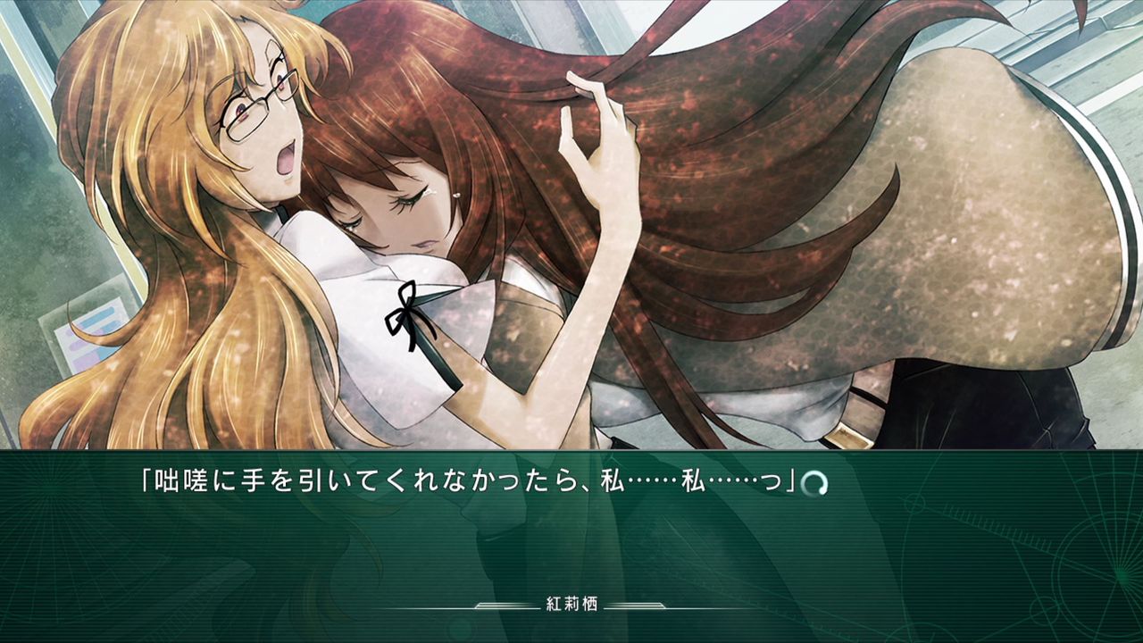 シュタインズゲート　線形拘束のフェノグラムPS3 非売品ポスター　当時物 Amazon | STEINS;GATE 線形拘束のフェノグラム (通常版