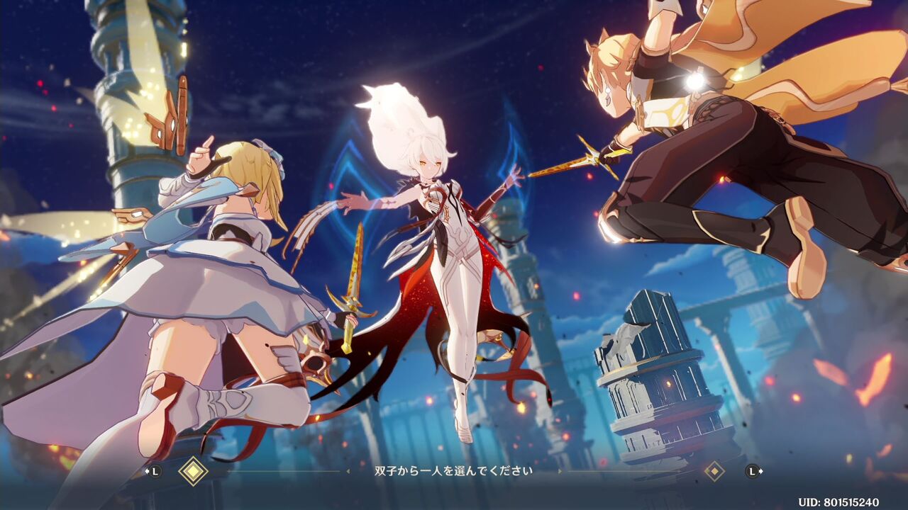 Ps4原神 01 初プレイ ガチャ連 冒険者ランク10まで クリア状況確認とかいろいろ Ps4原神 01 初プレイ ガチャ連 冒険者ランク10まで クリア状況確認とかいろいろ