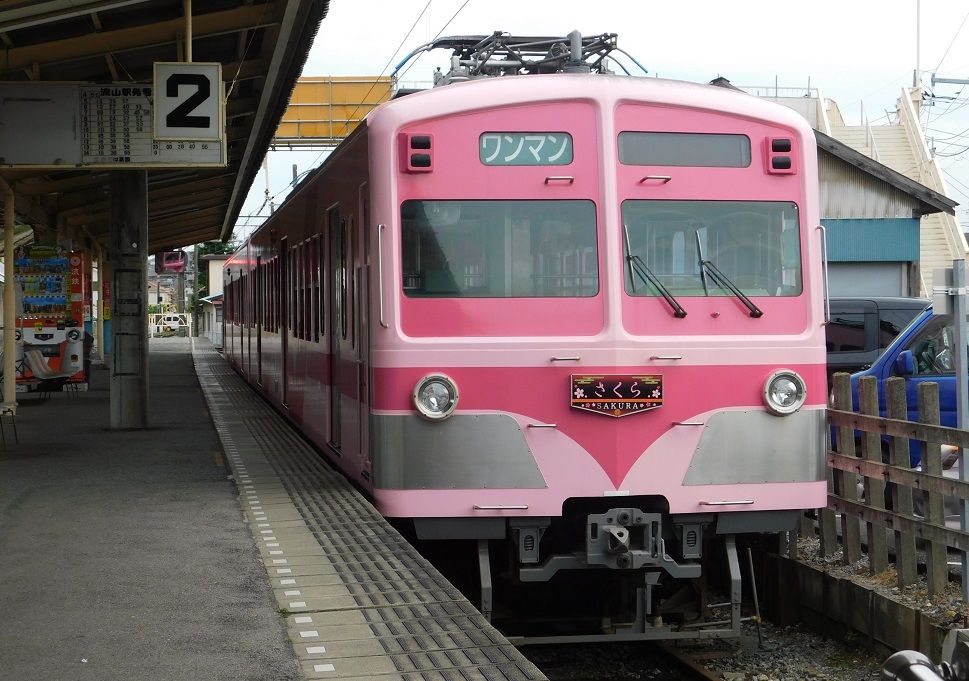 流鉄流山線を撮影 ひーさんのブログ