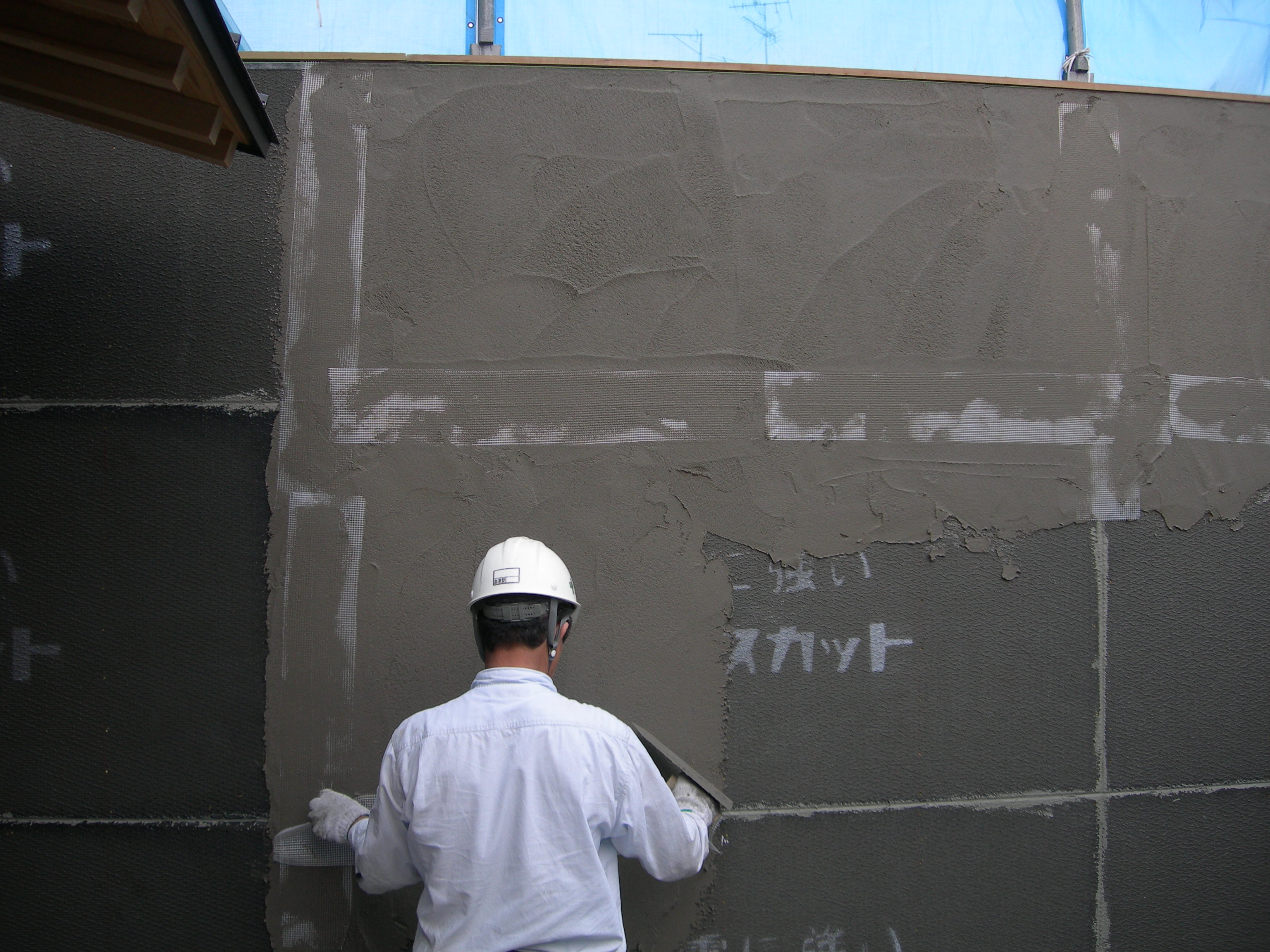 日の出組 スタッフブログ                hi_staff