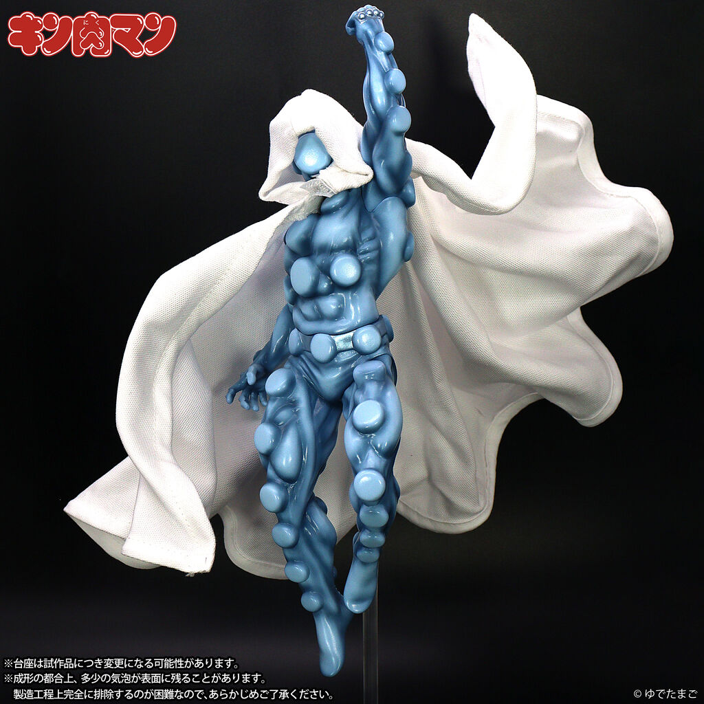 ペインマン（超人閻魔帳カラー） | STUDIO24 store