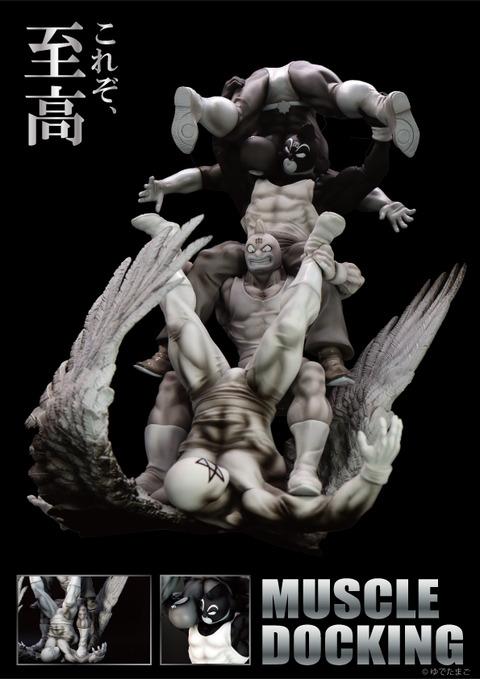 54db8174-s.jpg 54db8174-s.jpg