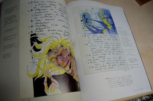 ギレルモ デルトロ創作ノート Studio24 工房日記 ギレルモ デルトロ創作ノート Studio24 工房日記