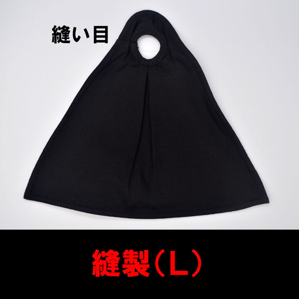 金銀兄弟 原作メッキ 再販 黒マント入荷 Studio24 工房日記