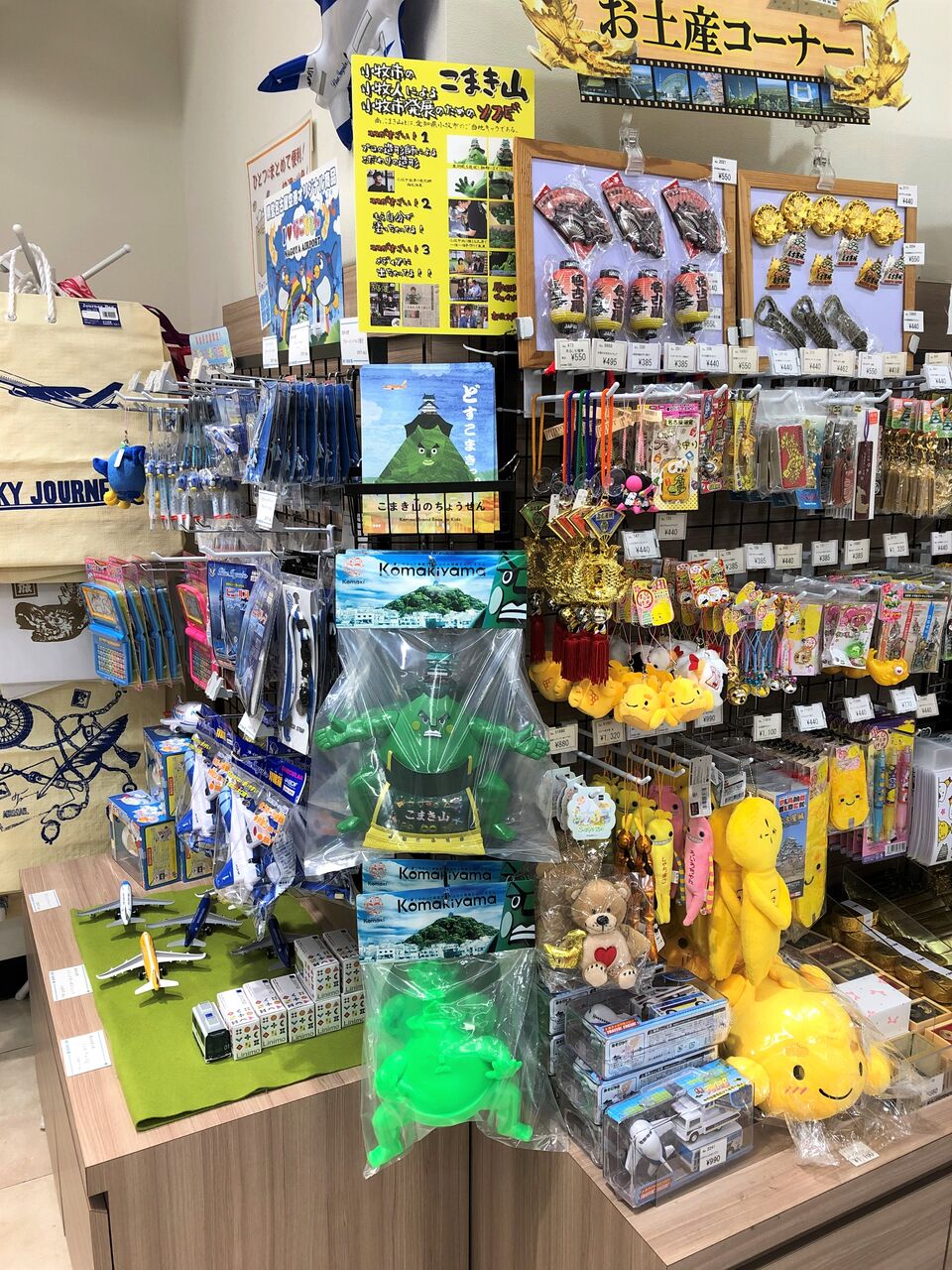1年やり切った! : STUDIO24 工房日記 1年やり切った! : STUDIO24 工房日記