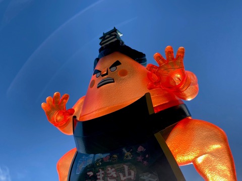 333