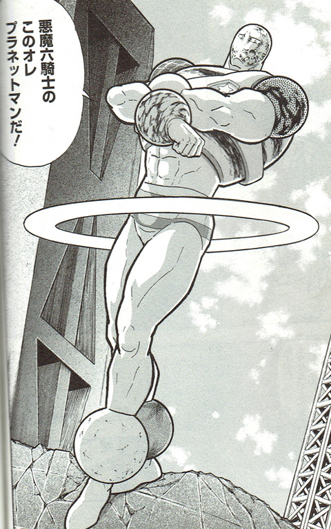 名称未設定 2