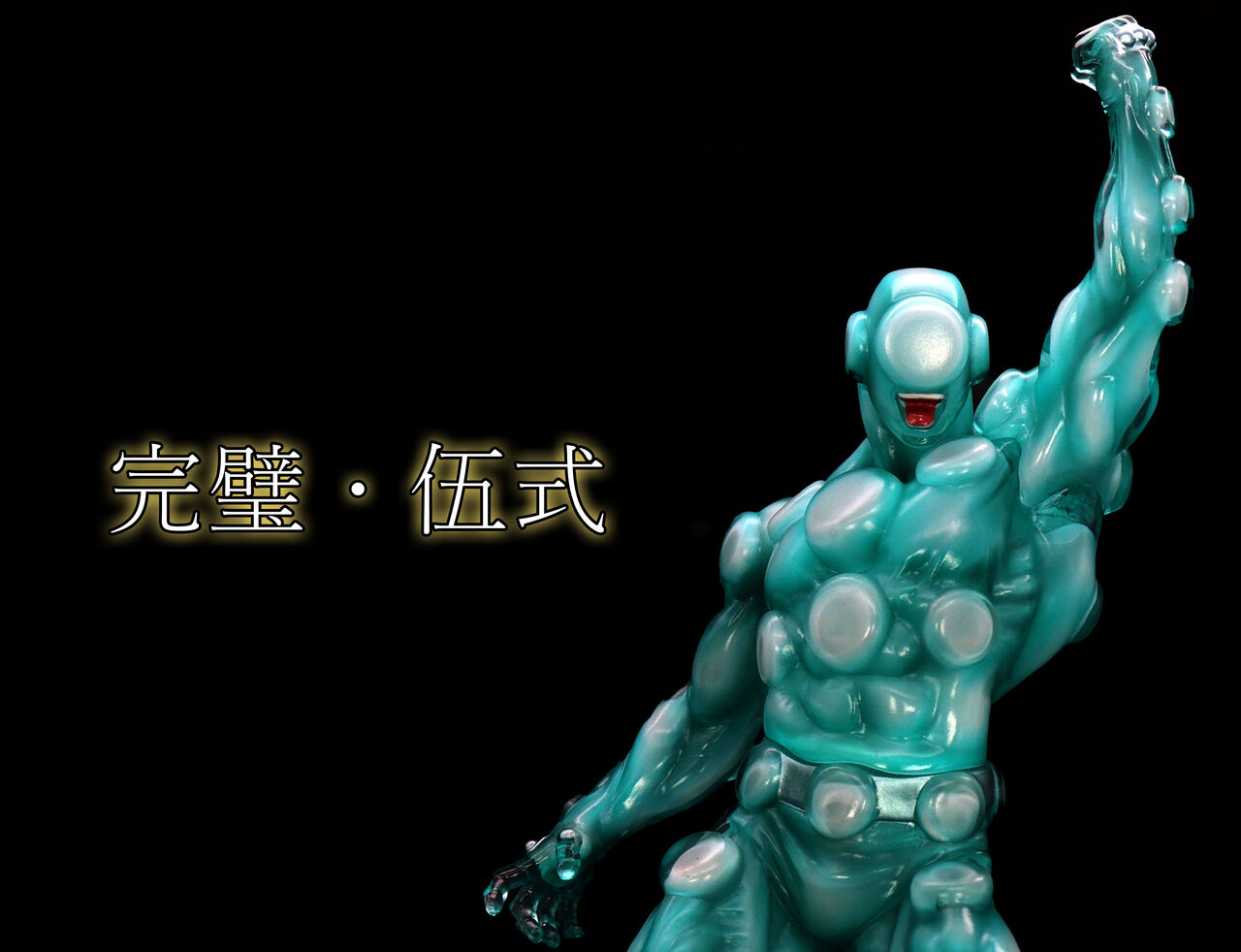 ペインマン詳細公開! : STUDIO24 工房日記 ペインマン詳細公開! : STUDIO24 工房日記