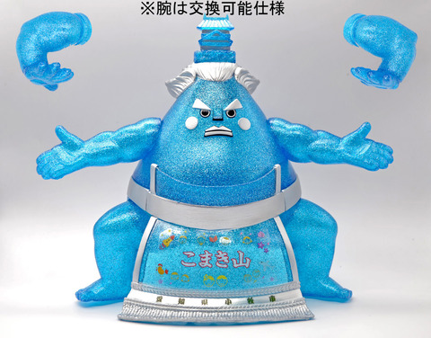 雪の舞Ver.