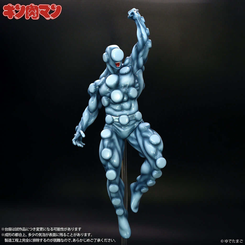 ペインマン詳細公開！ : STUDIO24 工房日記
