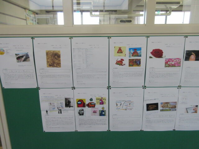5年生国語 情報ノート 東綾瀬小学校のblog 5年生国語 情報ノート 東綾瀬小学校のblog