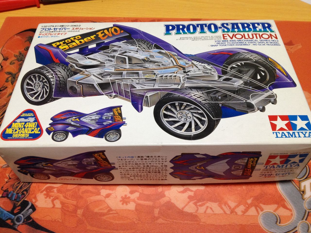 ありがとう マオの趣味ブロク