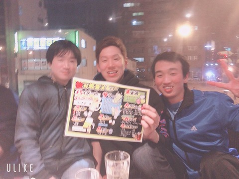 SOZY6086