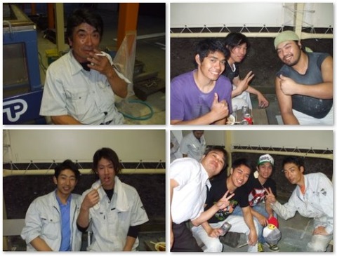 2013BBQ1