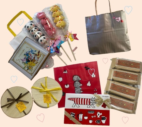 4195D5D3-B9E5-43DC-9981-19F9F5922601