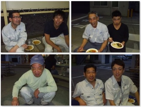 2013BBQ2