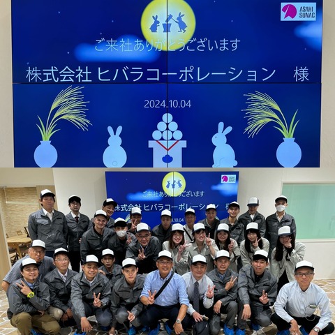 B238A79B-EF9D-443A-9211-08CBDA25C71F