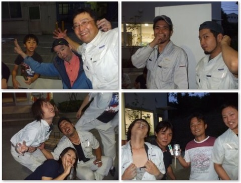 2013BBQ3