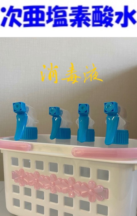 iOS の画像 (164)