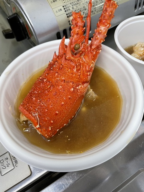 頭