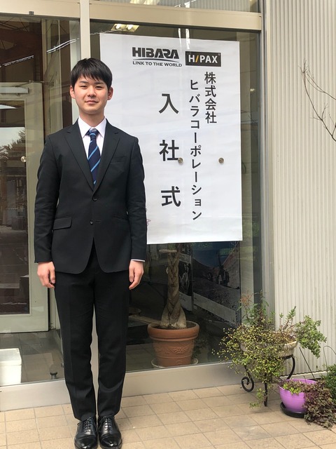 iOS の画像 (1)