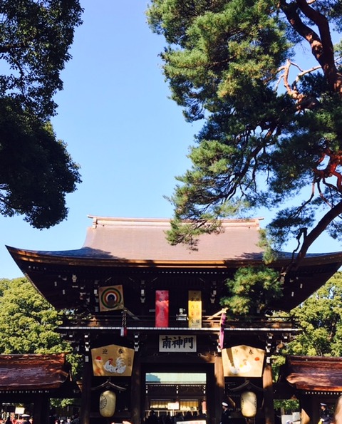 FullSizeRender