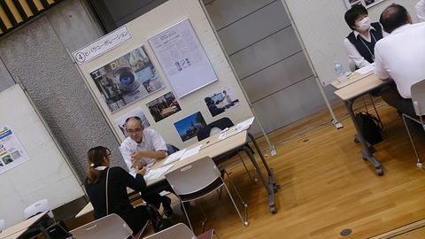 東海村合同面接会