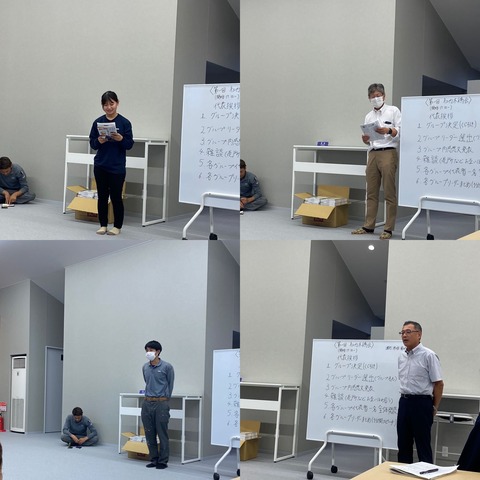 35C9C1CC-7422-47CD-B3F9-5C42E6BDF63C