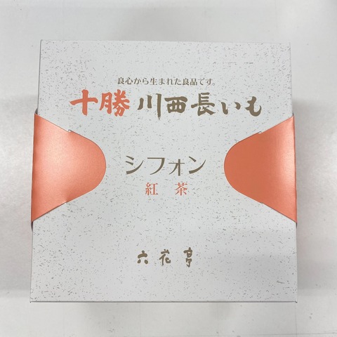 iOS の画像 (171)