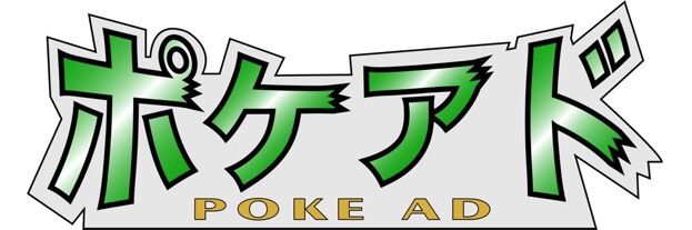 優勝デッキ紹介 メガレックウザex シェイミex チャンピオンズリーグ17 大阪 優勝 ポケアド ポケモンカードのデッキ 紹介や情報をお届けする非公式サイト