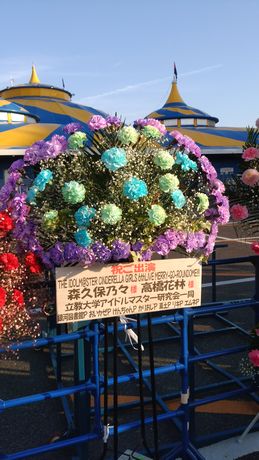 イメージ 19