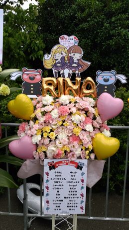 イメージ 5