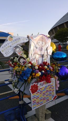 イメージ 1