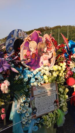 イメージ 10