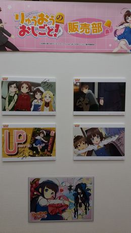 イメージ 5