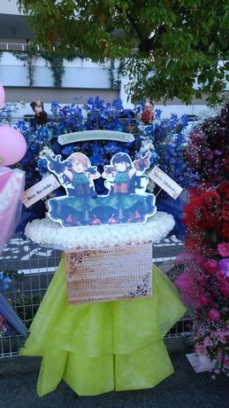 イメージ 13