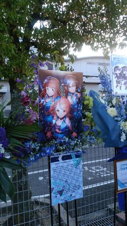 イメージ 7
