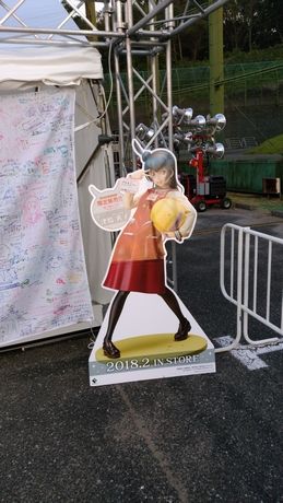 イメージ 4