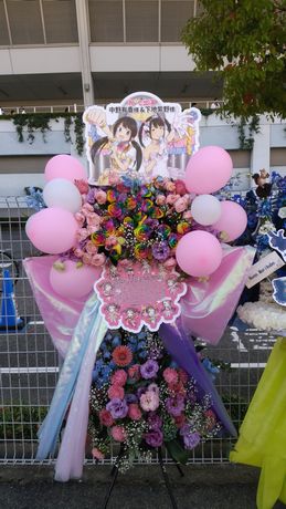 イメージ 12