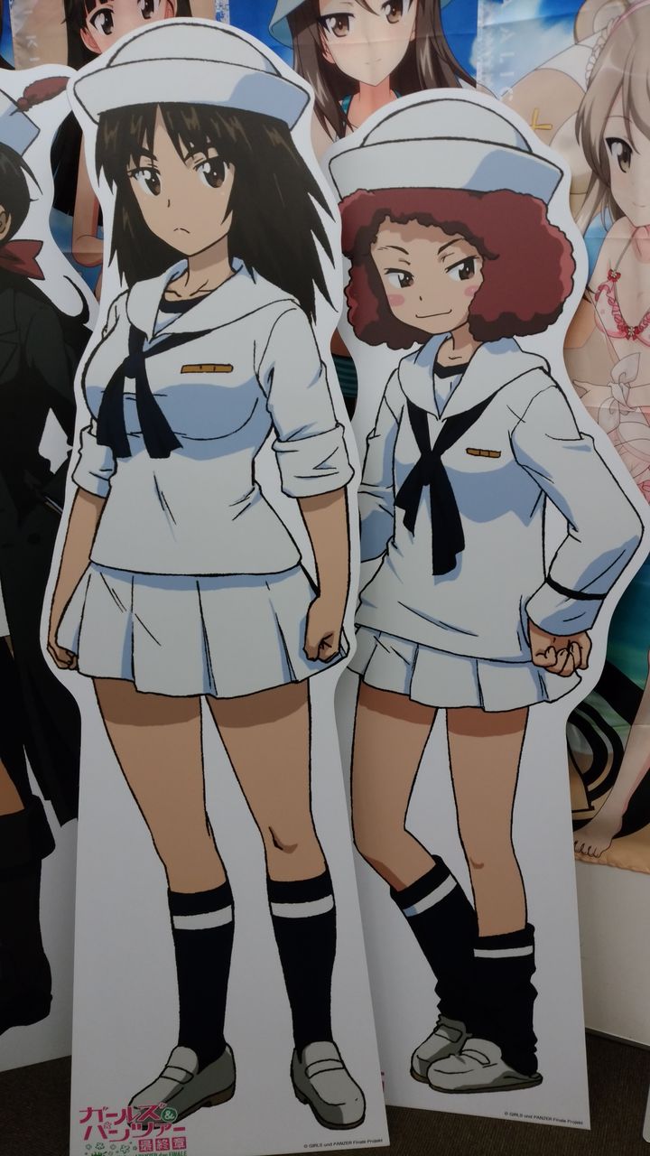 イメージ 6