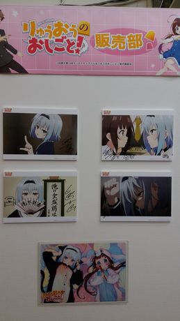 イメージ 4