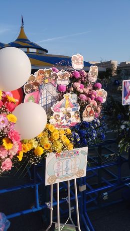 イメージ 14